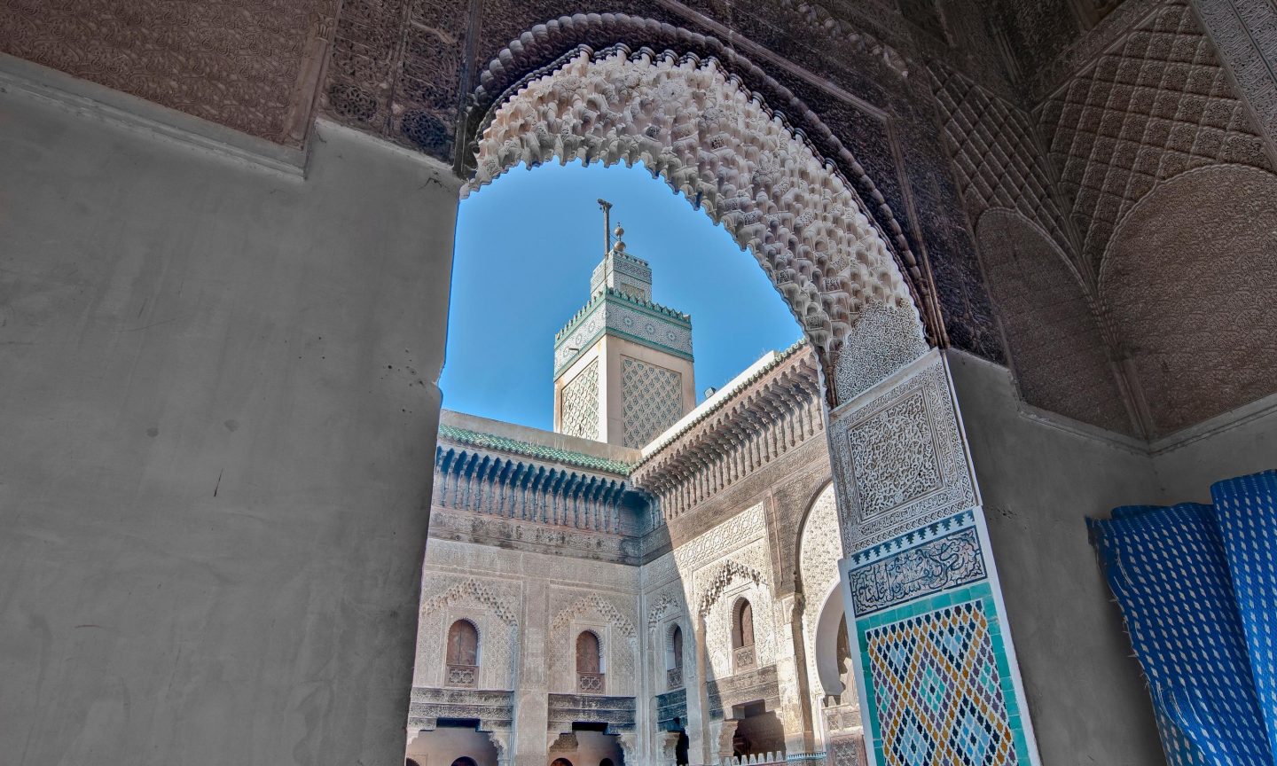 Architecture of the former Madrasa Koranic School in Marrakesh Architecture of the former Madrasa Koranic School in Marrakesh