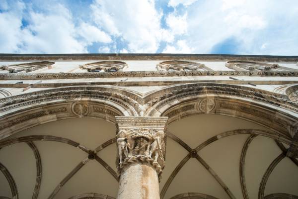 House facade of a museum in Dubrovnik